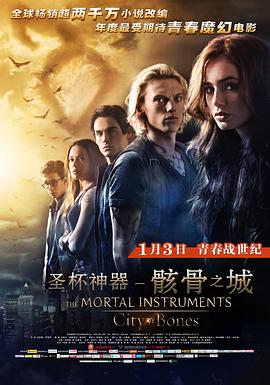 《它的滋味》